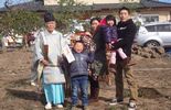 地鎮祭