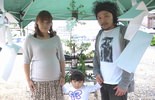 地鎮祭