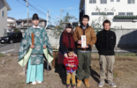 地鎮祭