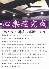 ハガキの画像