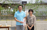 地鎮祭