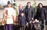 地鎮祭
