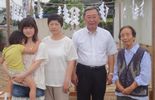 地鎮祭