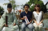 地鎮祭