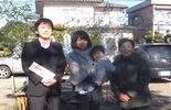 地鎮祭