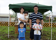 地鎮祭