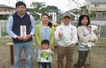 地鎮祭
