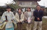 地鎮祭