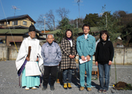 地鎮祭