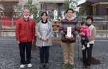 地鎮祭