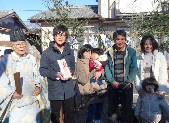 地鎮祭