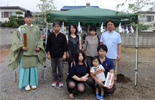 地鎮祭