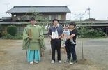 地鎮祭