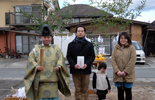 地鎮祭
