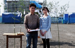地鎮祭