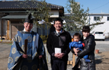 地鎮祭