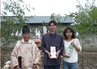 引き渡し