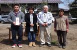 地鎮祭