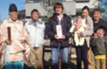 地鎮祭