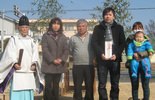 地鎮祭