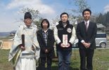 地鎮祭