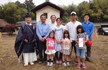 地鎮祭