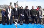 地鎮祭