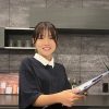 Imachan