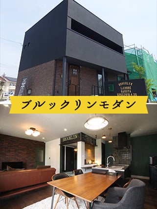 楽屋プラン 本気注文住宅なら群馬 前橋 高崎 伊勢崎 太田 の工務店 楽屋 がくや 楽屋プラン 本気注文住宅なら群馬 前橋 高崎 伊勢崎 太田 の工務店 楽屋 がくや