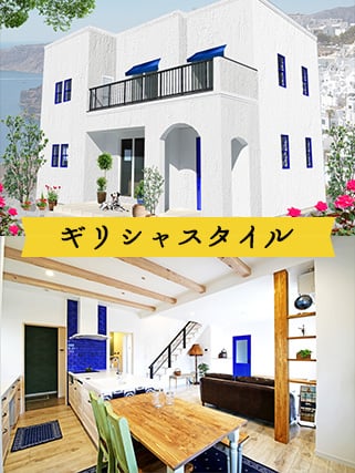 楽屋プラン 本気注文住宅なら群馬 前橋 高崎 伊勢崎 太田 の工務店 楽屋 がくや 楽屋プラン 本気注文住宅なら群馬 前橋 高崎 伊勢崎 太田 の工務店 楽屋 がくや