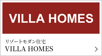 VILLA HOMES